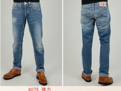 Cheap Men's TRUE RELIGION Jeans wholesale No. 911